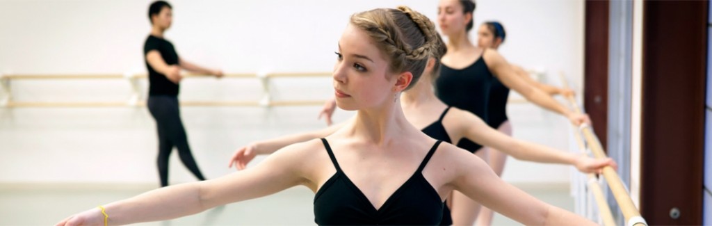 Atlanta Ballet Centre for Dance Education